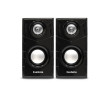 Акустическая система 2.0 EXEGATE TANGO 316 EX289694RUS